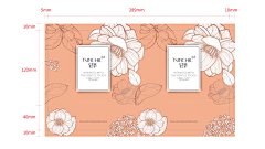 轻萃服饰品牌包装设计中标图0