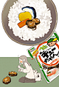漬け物あれこれ