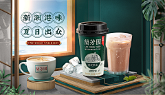 woieuwioueiwueio采集到直通车
