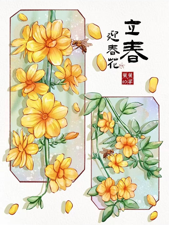 微信截图_20241202135048