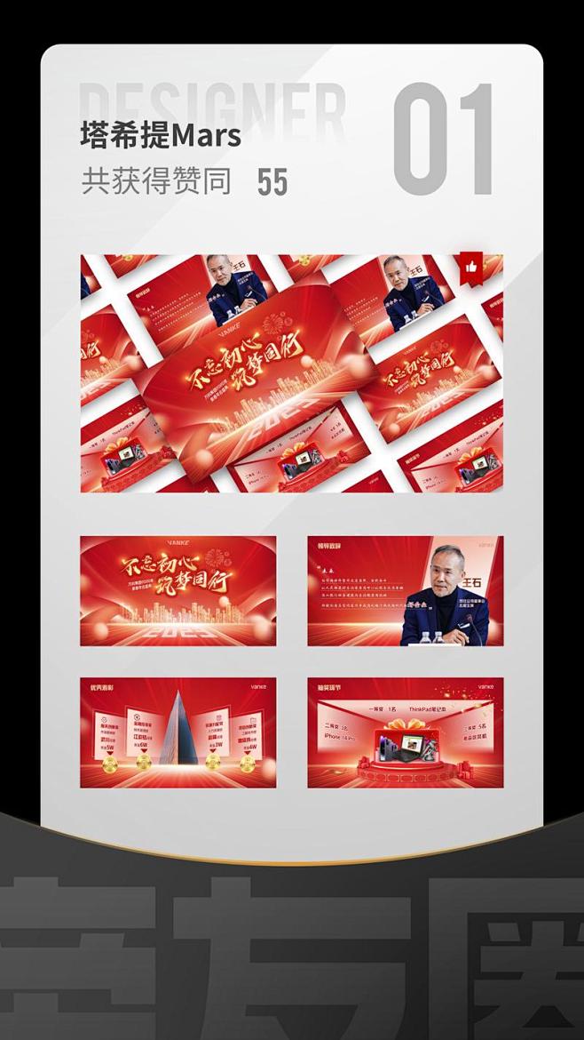 知识星球 | 深度连接铁杆粉丝，运营高品...