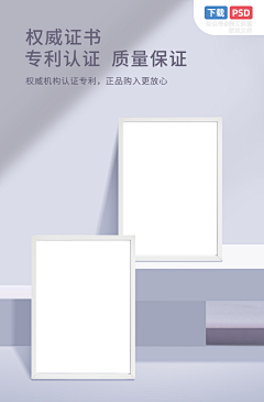 未-来、、采集到检测报告