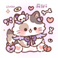 19紫色骷髅猫猫卡通头像
@蘇郁千