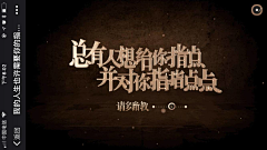 liu_472090704采集到social文案