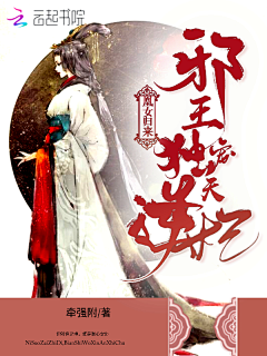美工－荼九采集到作品