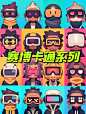 赛博卡通系列头像｜OhOart - 小红书
