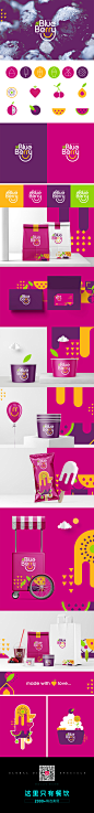 甜品店品牌VI设计、甜品店logo设计、标志设计、视觉餐饮-01
