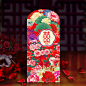 红庆祥 红包结婚创意高档个性婚庆新年利是封过年红包袋批发包邮-淘宝网