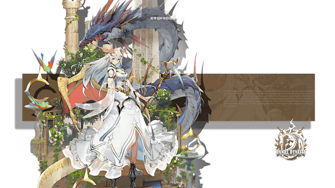 《代号AOI》预约正式开启！于无罪世界咏...