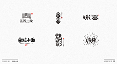 滚筒洗衣机--采集到【品牌】-Logo