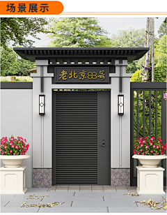 莱蔓蔓采集到别墅