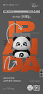 微信图片_20240613165417