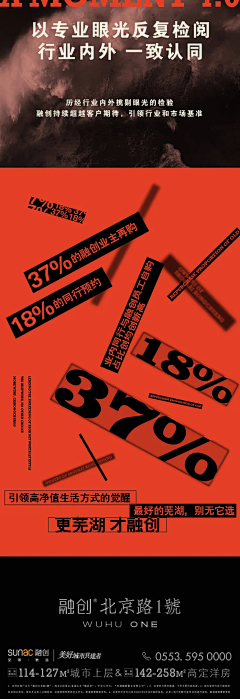 得得得7采集到爱马仕