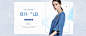 周二新品上新-题序旗舰店-天猫Tmall.com