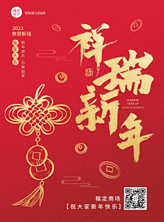 自思量0916采集到包装