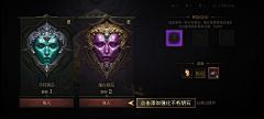 【小8采集到游戏界面参考