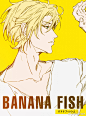 bananafish#战栗杀机# 亚修。