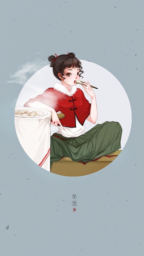 徐方昕