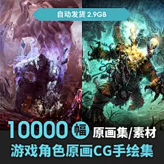 日韩卡牌风厚涂游戏角色原画插画设定集手绘CG动漫绘画计参考素材_0030