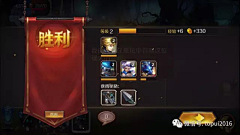 sangluo采集到游戏风格