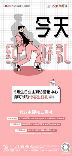 创作花园采集到系列稿