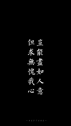 雨＆馨采集到花草