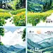 劳动节 节气 五一 活动