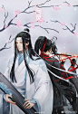 [ 问灵 ] 
#魔道祖师#  魔道祖师动画#
