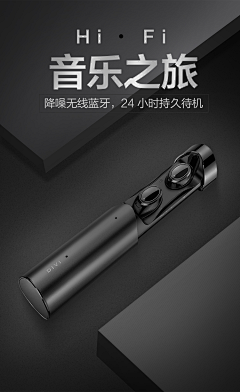 大大怪将军我又失败了采集到作品