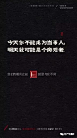 2022房地产客户痛点海报文案合集