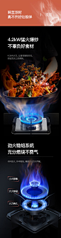 MARSSENGER/火星人集成灶T4BZ01侧吸下排烟灶蒸一体灶-tmall.com天猫