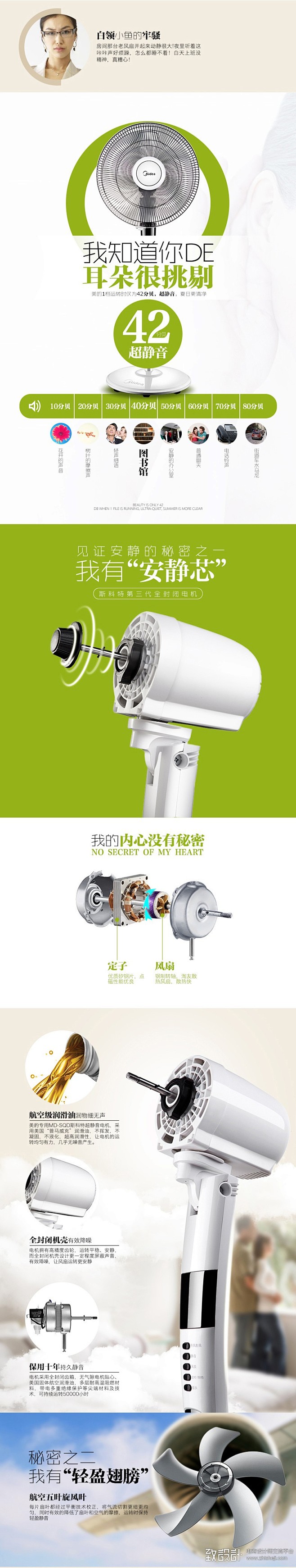 http://www.eat517.cn