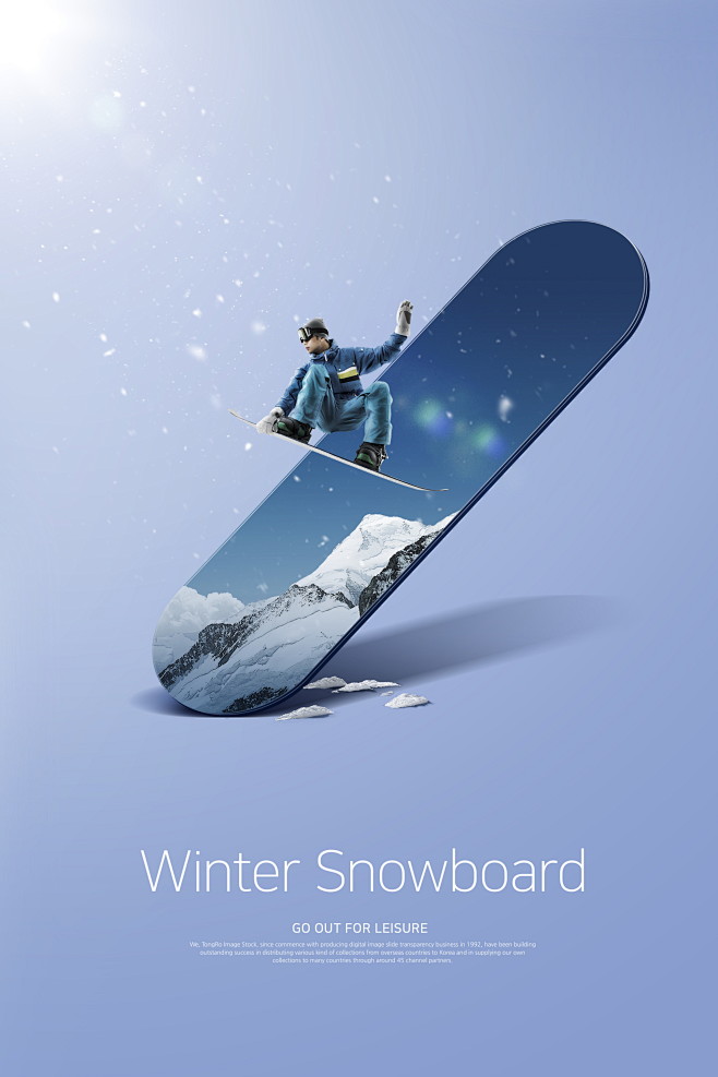 冬季雪地海报雪地运动滑板男孩