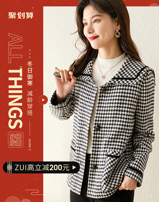 sllsky服饰旗舰店