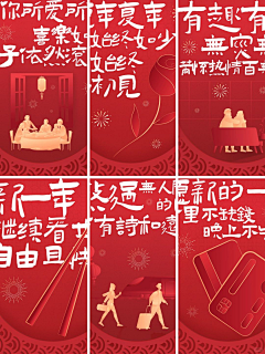 hhylxx采集到知言本物