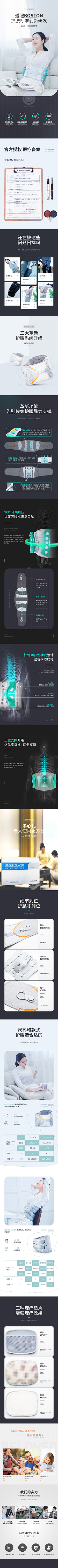 zcEFUfgB采集到厕所