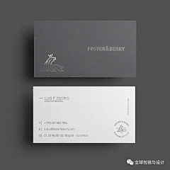 iacchenk采集到样机 VI