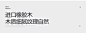 LS068A1-A组合-商品详情750-床 床头柜 CD055 CD019D_04.jpg