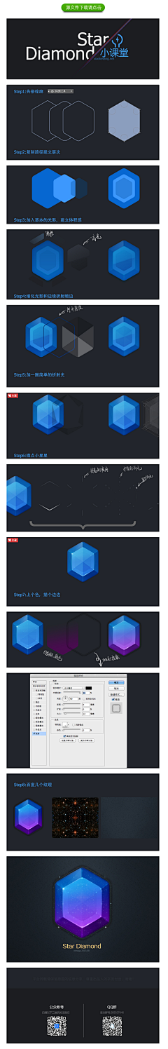 zijun12采集到ui