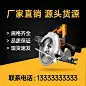 1688工厂五金器械直通车主图