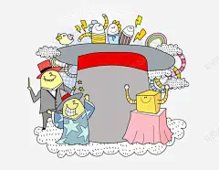 可爱卡通童趣魔术师插画 页面网页 平面电商 创意素材