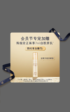 Ay丶采集到ct
