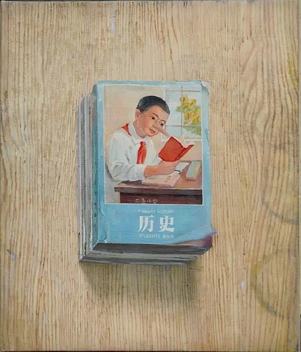 与时间为敌 — 王子个展
Me Agai...