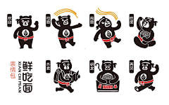 杜盐采集到米线电商