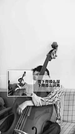 高清手机壁纸 wuli薛之谦 系列