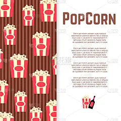 爆米花,开胃酱,传媒,概念,首次公演,食品,票,设计