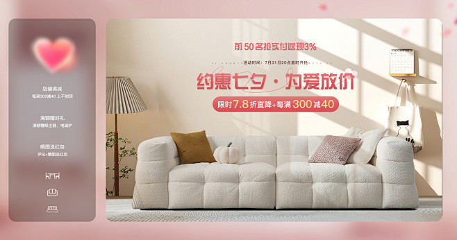 俪莎公馆家具旗舰店 - 京东