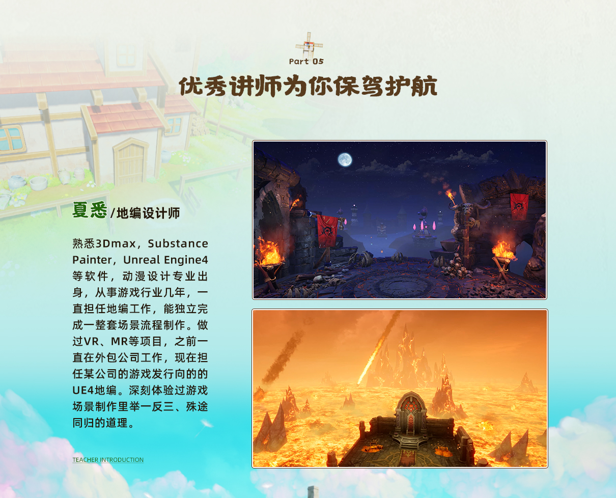 https://gd-hbimg.huaban.com/a9ffdc4e69c89bd85192b4c2175be475edb82387b4781-QIiQfF