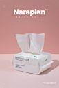 N绵柔湿纸巾系列 | 日用品商业拍摄