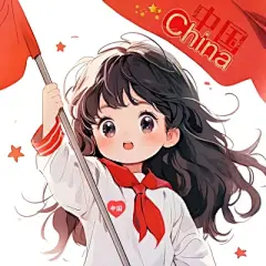 国庆头像 - 高清图片，堆糖，美图壁纸兴趣社区
